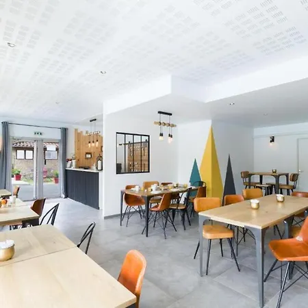 Garden & Lyon - Aparthotel 3*